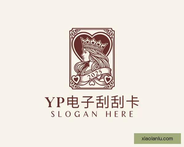 认识yp电子刮刮卡